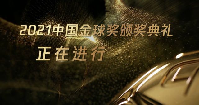 范·迪塞尔被控性侵？