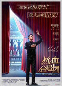 艾伦·索尔金将回归执导 2025-06-27 据Deadline报道，艾伦·索金将为索尼影业执导《社交网络》（The Social Network Part）续集。